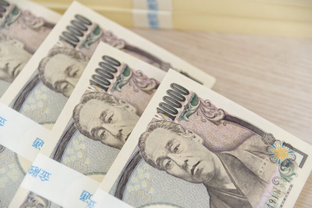 料金